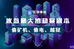 (1分钟教程)宝鸡厂区_哔哩哔哩