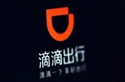 [2分钟教程]荆州工厂咨询电话多少_哔哩哔哩